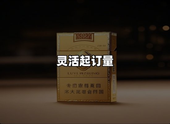 专业优势